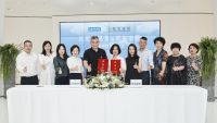 美克家居与红星美凯龙签署深度战略合作协议
