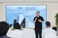美克家居与红星美凯龙签署深度战略合作协议