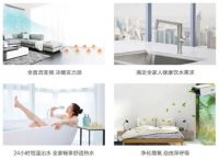 被誉为“舒适领跑者”，这家企业为何引发吴晓波强烈关注？