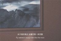 【米兰壁纸墙布窗帘】墙布十大品牌说父母口中的稳定工作