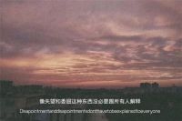 【米兰壁纸墙布窗帘】墙布十大品牌说父母口中的稳定工作