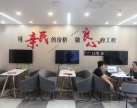 耕耘二十载 富格装饰用三步棋死磕服务 真正做到有口皆碑
