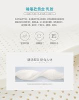 动辄上万块的乳胶床垫,凭啥受大老板喜爱?
