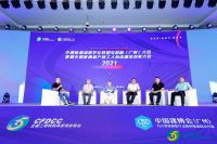 2021中国家居业数字化转型与创新（广州）大会大咖专访|李海涛：赋能企业，智能制造。
