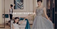 重磅签约“1号战略” 欧派衣柜双管齐下化解消费痛点
