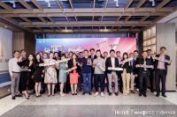 AgiiPlus 堂堂加品牌发布会成功举行