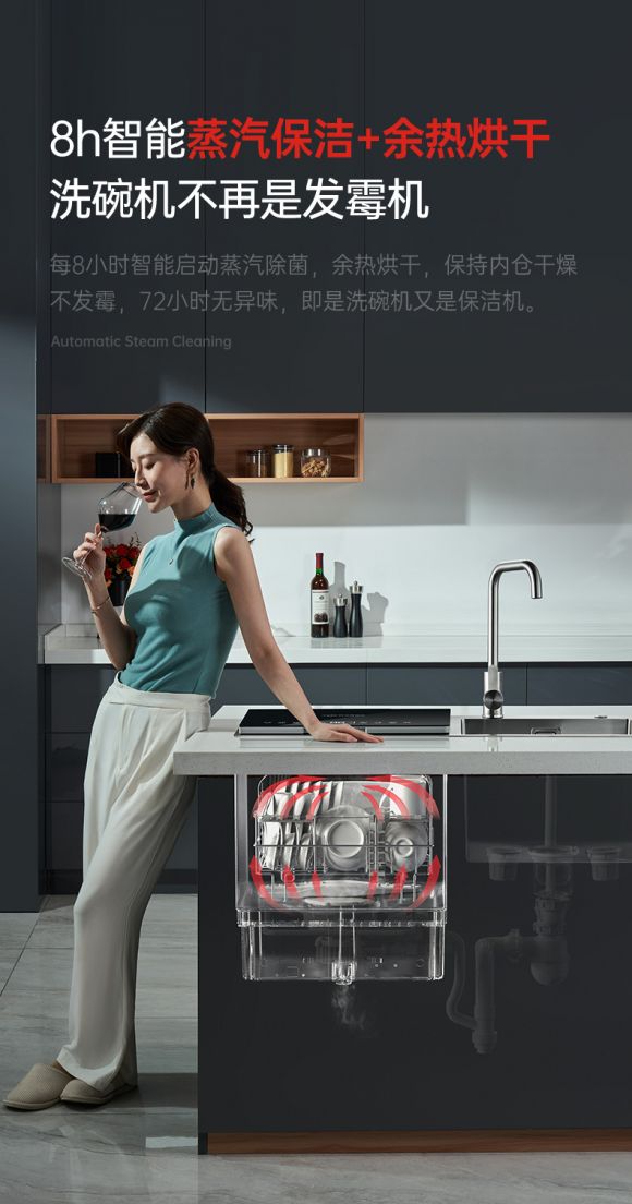 洗碗机是鸡肋?还是神器?