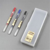 无印良品最值得买的7件单品，虽然价格有点贵，但胜在实用性强