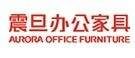 2021年办公家具十大品牌排名