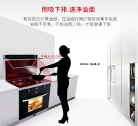 集成灶十大品牌有哪些，要怎么选购？德希卡集成灶好不好？