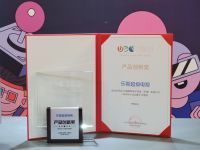 Mini LED技术硬核加持 乐视M65斩获UDE产品创新奖