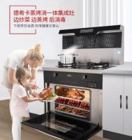 集成灶十大品牌有哪些,要怎么选购?德希卡集成灶好不好?