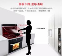 集成灶十大品牌有哪些,要怎么选购?德希卡集成灶好不好?