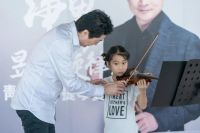 日立x吕思清青少年小提琴夏令营,携手大师引领生活方式全面升级