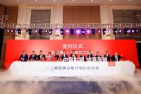 借力冠军招牌，大王椰携手中国羽毛球队开启品牌营销新高度