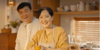 “降噪研究所”温暖营业  TATA木门带你探索噪音背后家与爱的故事