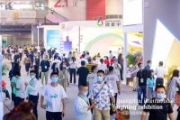 照明新十年，新时代的呼唤！2021广州国际照明展览会隆重揭幕