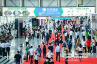 照明新十年，新时代的呼唤！2021广州国际照明展览会隆重揭幕