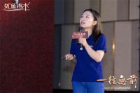 “一往无前”如鱼得水2021（秋）双品牌新品发布会圆满成功