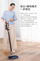 88会员节惊喜来袭 小狗吸尘器多款清洁神器福利大放送