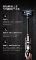 88会员节惊喜来袭 小狗吸尘器多款清洁神器福利大放送