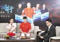 对话奥运冠军,凯度电器“与冠军同行”直播之夜圆满落幕!