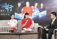 对话奥运冠军,凯度电器“与冠军同行”直播之夜圆满落幕!