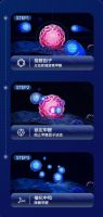 SoleusAir舒乐氏空气消毒净化器新品来袭