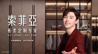 流量为王,还是口碑制胜?维意、华帝、冠珠等纷纷官宣明星代言人