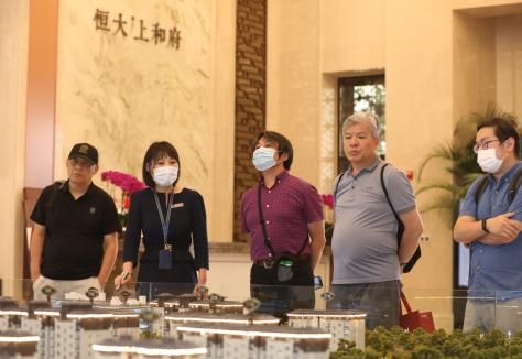 （五星认证测评专家团队考察恒大上和府）