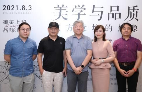 住宅五星认证升维测评，恒大上和府定义高品质美学新标