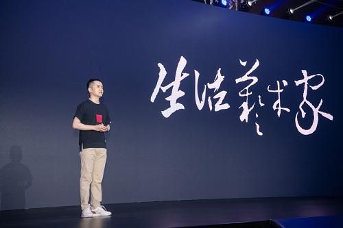 ▲时代中国集团营销与品牌中心总经理黄凯分享社群运营实践经验