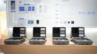 2021光亚展看点:海令科技推出PLC-BUS智能照明新技术