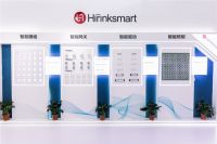 2021光亚展看点:海令科技推出PLC-BUS智能照明新技术