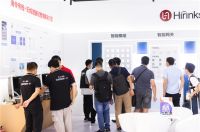 2021光亚展看点:海令科技推出PLC-BUS智能照明新技术