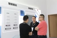 2021光亚展看点:海令科技推出PLC-BUS智能照明新技术
