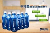 集合卡萨帝、海尔、净美仕三大品牌的零微科技，不忘初心筑梦前行