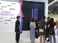 秒级配网超高性价比，博联智能 FastCon over BLE闪耀光亚展