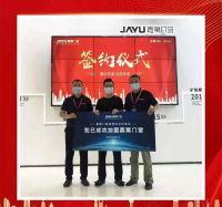 门窗品牌 “有红芯 更隔音”----嘉寓高端品牌“欣筑”建博会圆满收官！