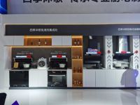 四季沐歌携手京东“星火计划”武汉站,重磅新品来袭展示实力