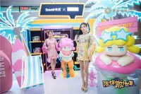 世茂跨界泡泡玛特,业主陪伴计划再添潮玩IP