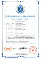 大金空调入围年度品牌评价榜，助推空净产业健康升级