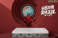 睡眠力就是战斗力,穗宝致敬中国奥运健儿!