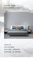 【米兰壁纸墙布窗帘】墙布十大品牌之米兰墙布《亲近自然》丨万物柔情 心灵遨游