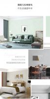 【米兰壁纸墙布窗帘】墙布十大品牌之米兰墙布《伊莎贝拉》丨宁静如水 温暖如莲