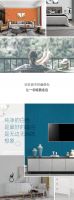 【米兰壁纸墙布窗帘】墙布十大品牌之米兰墙布《伊莎贝拉》丨宁静如水 温暖如莲