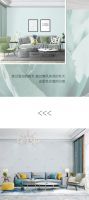 【米兰壁纸墙布窗帘】墙布十大品牌之米兰墙布《伊莎贝拉》丨宁静如水 温暖如莲