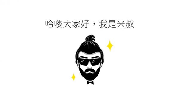 【米兰壁纸墙布窗帘】墙布十大品牌之地毯难打理？是你没选对
