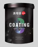 儿童漆十大品牌米奇漆给孩子最环保健康的守护