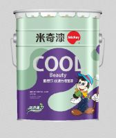 儿童漆十大品牌米奇漆给孩子最环保健康的守护